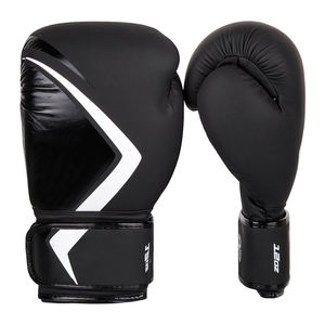 Gants de boxe professionnels pour l'entraînement au combat et la compétition Gants de boxe en cuir confortables et durables - Product Image 2