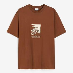 Camiseta de manga corta informal para hombre personalizable más vendida 100% algodón de secado rápido transpirable diseño de cuello redondo 200 gramos sólido - Product Image 6