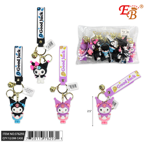 Anime portachiavi giocattoli personaggio dei cartoni animati 24DZ/CS Design sul portachiavi - Product Image 1