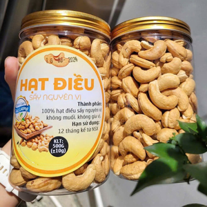 เม็ดมะม่วงหิมพานต์เค็มจากเวียดนาม - Product Image 3