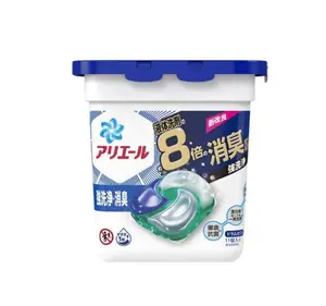 صُنع في اليابان منظف غسالات P&G Ariel Bioscience منظف غسالات سائل قوي مزيل رائحة الجراثيم منتجات الأكثر مبيعاً 2023