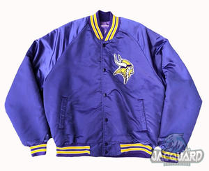 Chaqueta de satén con doble botonadura recién llegada al por mayor, Versity chaqueta de invierno en diferentes colores, hecha en Pakistán - Product Image 1