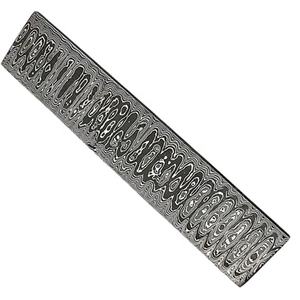 Palanquilla en blanco de acero de Damasco hecha a mano personalizada técnica laminada en caliente forjada a mano para la fabricación de cuchillos - Product Image 1