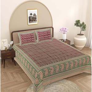 Juego de Sábanas Super King con 2 Fundas de Almohada, 100% Algodón, Color Granate Paisley, 240 Hilos, 3 Piezas, para Uso Doméstico - Product Image 1