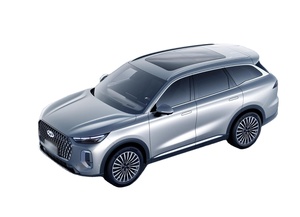 2024-2025 SUV 6L FWD Usado Alemania Euro IV Gasolina Lujo Volante a la Izquierda R17 Edición Honor Más Vendida de China - Product Image 3