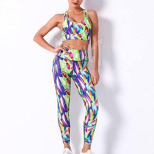 Conjunto de Yoga Deportivo para Mujer, Conjunto de Yoga sin Costuras para Mujer, Ropa Deportiva para Entrenamiento, Conjunto de Yoga Sublimado para Mujer - Product Image 6