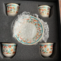 Ensemble de tasses et soucoupes en céramique arabe de style floral, pour thé et café, écologiques, couleurs personnalisables, avec poignée et bordure en or véritable