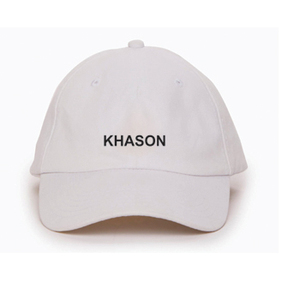 Offre Spéciale DE QUALITÉ SUPÉRIEURE HIP HOP SNAP BACK CAPS Offre Spéciale DE QUALITÉ SUPÉRIEURE HIP HOP CUIR SNAP BACK CAPS MATÉRIEL DE QUALITÉ SUPÉRIEURE UTILISÉ - Product Image 5