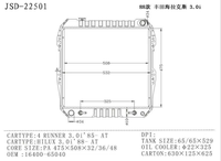 Radiateur en aluminium JD JSD-22501 pour 4 RUNNER 3.0i 1985-AT OE 1640065040 Pièce du système de refroidissement Neuf Garantie de 12 mois