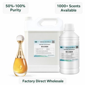 XUMENG Olio Concentrato di <span class=keywords><strong>Profumo</strong></span> <span class=keywords><strong>Rosa</strong></span> No Man's Land, Olio Fragrante all'Ingrosso per Candele e Diffusori, Vendita Diretta dalla Fabbrica - Product Image 1