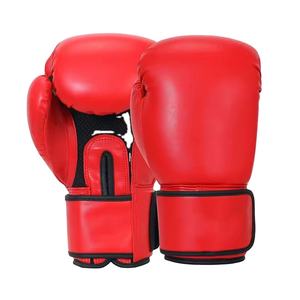 Gants de boxe d'entraînement en PU durables pour le sparring, le kickboxing, le MMA, respirants, évacuant l'humidité, protection UV, boucle et crochet réglables - Product Image 1