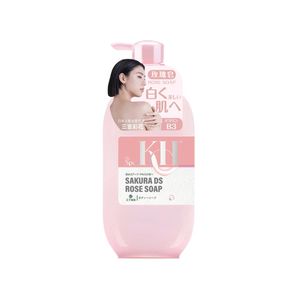 New Plant-based Ingredient Men & Women KHO Sakura DS Rose Scent Soap Body Wash 680ml For Keeping Skin Moisturised and Supple