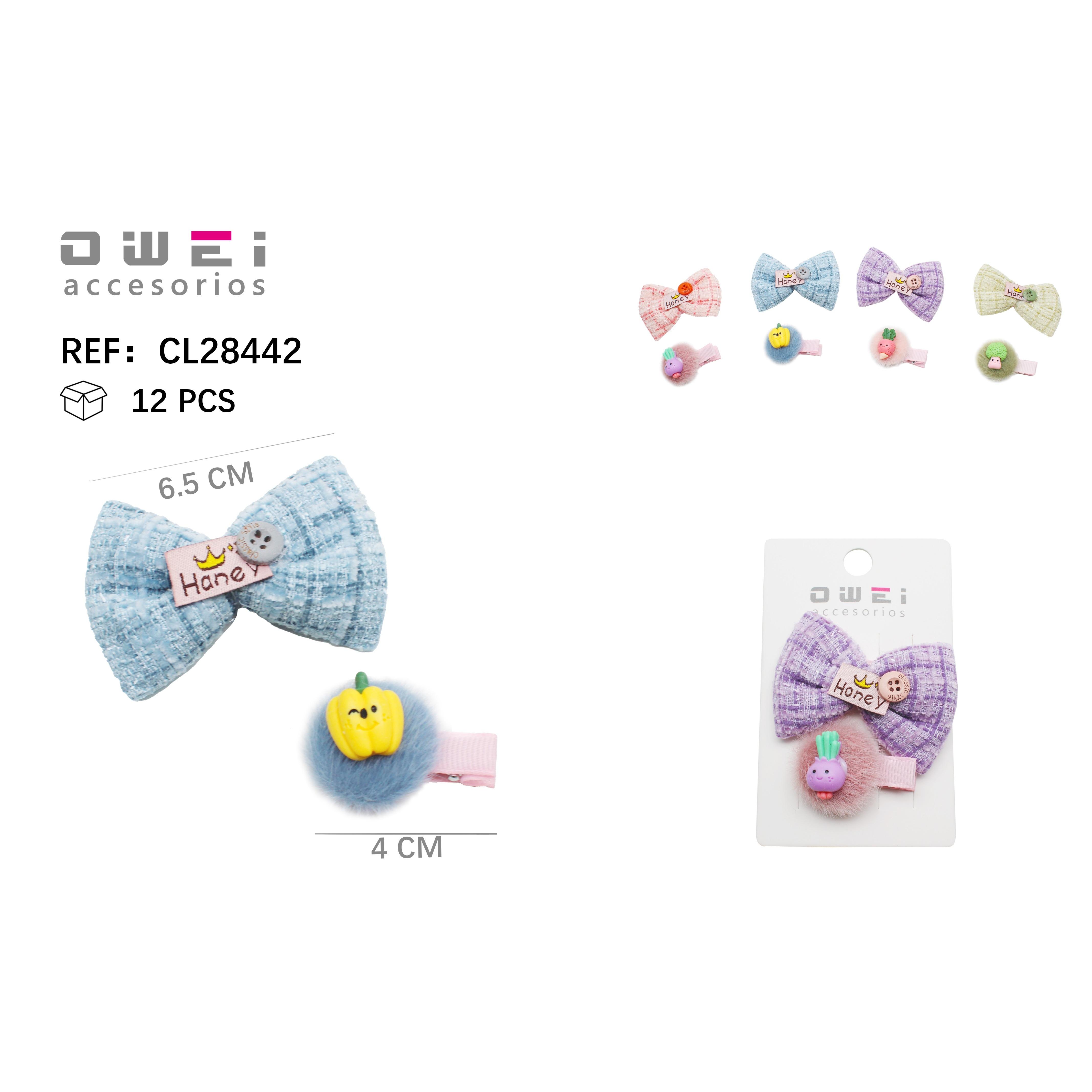 การผสมสี