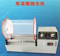 Polisseuse rotative à trois tambours Boasta KT-1320 pour bijoux, machine de nettoyage et de polissage à vitesse réglable avec minuterie et tambour en acrylique
