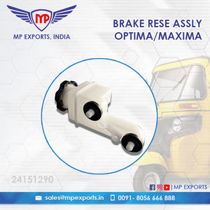 Depósito de Frenos para Bajaj Compact/Optima Tuk Tuk, Repuestos - Product Image 6