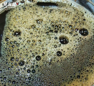 KAIYANGE天然中国薬ヘアリペアヘアケアハーブarborvitae葉石鹸ベリーサポニンOEM薬パッケージ - Product Image 2