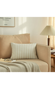 Almohada Lumbar Decorativa Beige con Rayas Cabana, Ecológica, Transpirable, No Tóxica, Tejida, 400 Hilos, Moderna, con Cierre de Cremallera Extraíble - Product Image 6