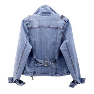 Veste en jean ample de qualité supérieure personnalisable Kivotech pour femmes, veste courte fabriquée au Pakistan - Product Image 3