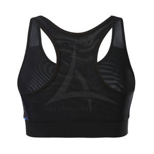 Sujetador Deportivo de Yoga para Mujer de Alta Calidad, Transpirable, de Spandex/Nailon, Sublimado, 2025, Mejor Fabricante Mayorista, Soporte Ligero - Product Image 2