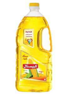 Aceite de maíz refinado de alta pureza/aceite de maíz puro 100% refinado a la venta en línea aceite de maíz refinado - Product Image 3