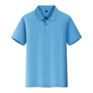Custom Wholesale Plain Blank Polyester Soft logo Printing Quick Dry Design Plus Size Men's <b>Women</b> <b>Polo</b> T-<b>shirt</b> for men - Product Image 6