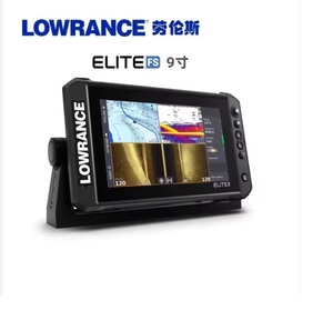El Mejor Buscador de Peces Portátil con Pantalla Táctil LOWRANCE FS9, Sonar Dinámico en Tiempo Real, Chartplotter de Escaneo Completo, Imágenes Multidimensionales - Product Image 2