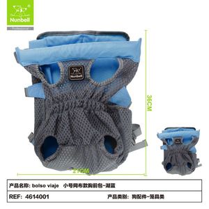 Bolsa de Transporte Portátil para Mascotas, para Viajes al Aire Libre, para Perros y Gatos, Venta al Por Mayor Directa de Fábrica - Product Image 2