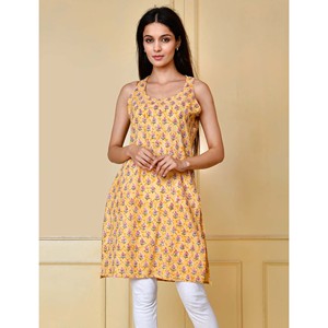 <b>Yellow</b> Floral Printed Cotton Sleeveless <b>Tank</b> <b>Top</b> Short Poplin <b>Top</b> - Product Image 1