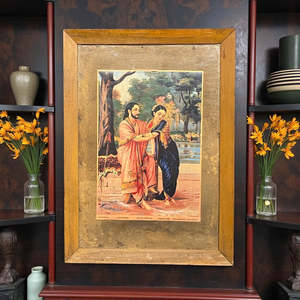 Papel de Estilo Tradicional con Diseño Artístico Cultural Vintage - Product Image 2