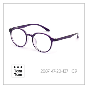 TamTam Femme Classique Noir C1 TR90 Monture de Lunettes en Métal Acétate Titane avec une Haute Durabilité et une Excellente Flexibilité - Product Image 2