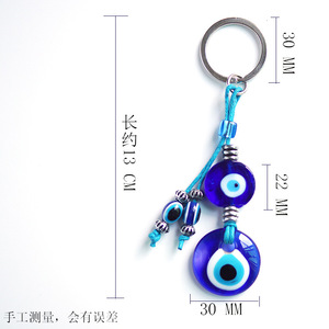 Porte-clés en verre bleu turc fait à la main contre le mauvais œil pour la chance, porte-clés pour sac à main, breloques, amulette, ornement suspendu pour voiture, accessoires - Product Image 6