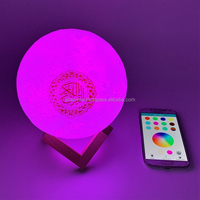 Haut-parleur Coran avec lampe de lune 3D APP