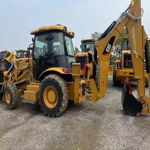 Chargeur-pelleteuse Caterpillar Cat420F Cat 420F d'occasion en bon état à vendre Machinerie lourde de qualité supérieure Livraison rapide en gros - Product Image 4