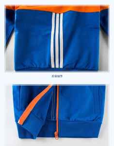 Chándales personalizados para niños, chándal para niños y bebés, chándal de bloque de color en blanco - Product Image 5