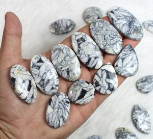 Hecho a mano ovalado blanco Natural Pinolith jaspe cabujones COLLAR COLGANTE a granel Creación de piezas de joyería únicas piedras preciosas sueltas - Product Image 4