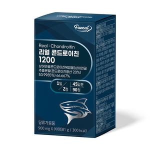 Top vente Funeat vraie chondroïtine 1200 MSM supplément articulaire soins articulaires chauds avec Calcium fer Zinc sélénium pour la vitamine du genou - Product Image 2