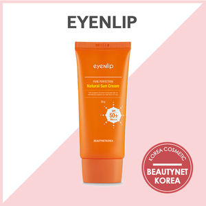 [EYENLIP] Crème solaire naturelle Pure Perfection 50g(Spf50 + Pa +++) -Fournisseur de beauté de la Corée/Meilleures ventes Cosmétiques coréens - Product Image 4