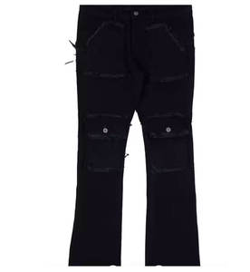 Custom <b>Mens</b> Clothing Wide Leg Denim Pants Light Blue Washed Loose Straight <b>Men's</b> Baggy <b>Jeans</b> - Product Image 4