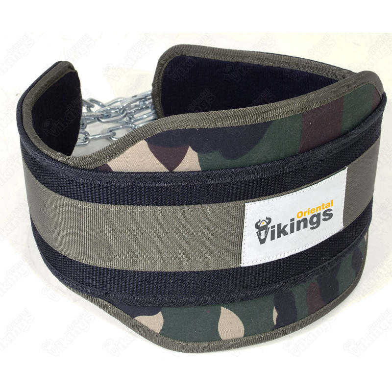 กำหนดเอง