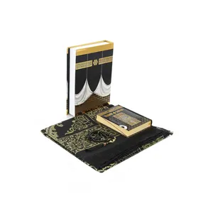 Moderno Juego de Corán Cuadrado Color Crema con Caja de la Kaaba, Alfombra de Oración de Tafetán Hecha de Algodón y Goma, Lavable, para Uso en el Hogar y Viajes - Product Image 2