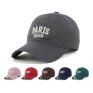 Casquettes de baseball en maille bicolore de haute qualité avec logo brodé personnalisé, visière incurvée, 5 panneaux, en polyester/coton - Product Image 5