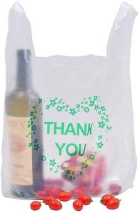 Prix bon marché Hdpe merci t-shirt sacs au détail en plastique t-shirt supermarché épicerie sac à provisions - Product Image 2