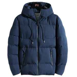 Veste matelassée à col montant respirante et coupe-vent pour l'automne et l'hiver, multicolores, ample, surdimensionnée, avec logo sur le devant, décontractée - Product Image 1