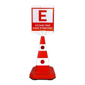 Ultra Cat Eyes Weighted Traffic Cone <b>Double</b> Sided Printing No Parking in Front of Pharmacy Sign Traffic Warning Product - Product Image 1