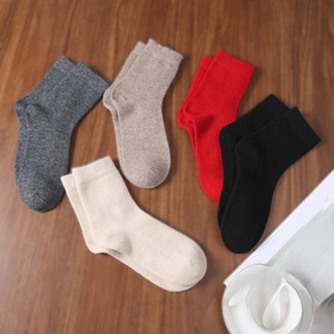 Wholesale Men's Autumn <b>Fuzzy</b> Indoor Reading <b>Socks</b> Fleece Warm Athletic Customizable <b>Socks</b> - Product Image 5
