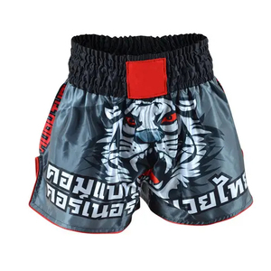 กางเกงมวยออกแบบใหม่ที่ดีที่สุดสำหรับทุกเพศ  ออกแบบโลโก้ได้ตามต้องการ ระบายอากาศได้ดี น้ำหนักเบา ผลิตจากโพลีเอสเตอร์ยืดหยุ่น 100% - Product Image 3
