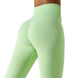 Nouveaux leggings de sport sans couture à séchage rapide pour femmes, pantalon de fitness taille haute, pantalon de course en plein air, pantalon de yoga - Product Image 5