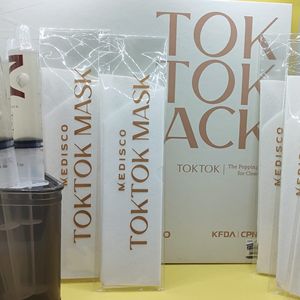 Tok Pack Mascarilla coreana Hidratante y blanqueador de vidrio Mejorador de la piel para cara y cuerpo - Product Image 6
