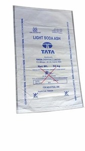 Sac agricole tissé en PP de qualité supérieure sacs d'emballage en vrac 25kg 50kg à usage intensif fournisseur en gros ferme d'exportation OEM à usage industriel - Product Image 2