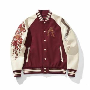 Vêtements de rue de haute qualité Veste brodée Letterman Bomber Varsity Vestes pour hommes grande taille veste pour hommes - Product Image 5